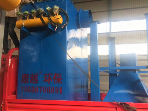 <a href='/chanpin.html'>脈沖除塵器</a>，小型布袋除塵器
